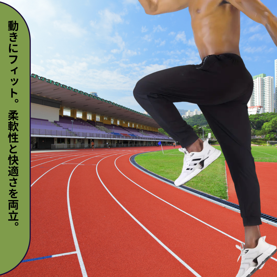 kinjostore™ が贈る:夏にぴったりの軽くて涼しいカジュアルパンツ